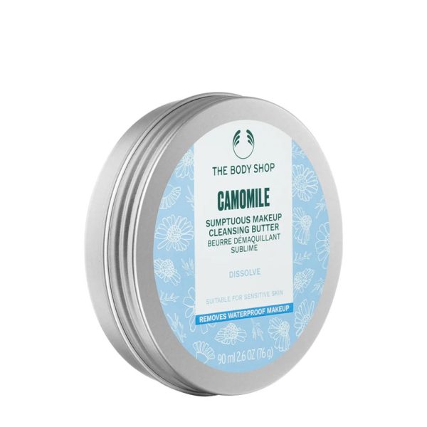 The Body Shop Camomile bálsamo limpiador (90 ml) – imagen 1